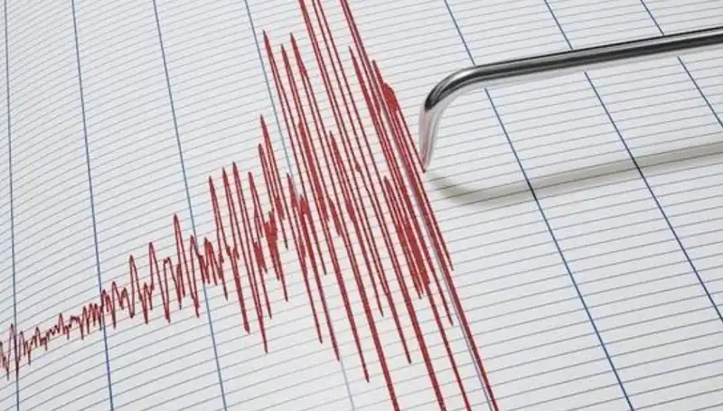 Suriye'de Şok Eden 4,3 Büyüklüğünde Deprem: Son Gelişmeler