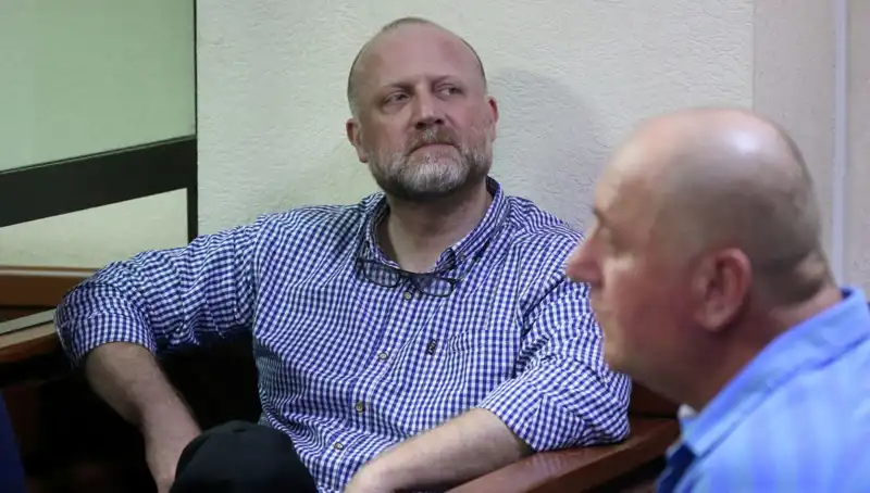 Gürcistan'da Muhalefet Liderine Şok Tutuklama Kararı: Siyasi Krize Neden Olacak mı?