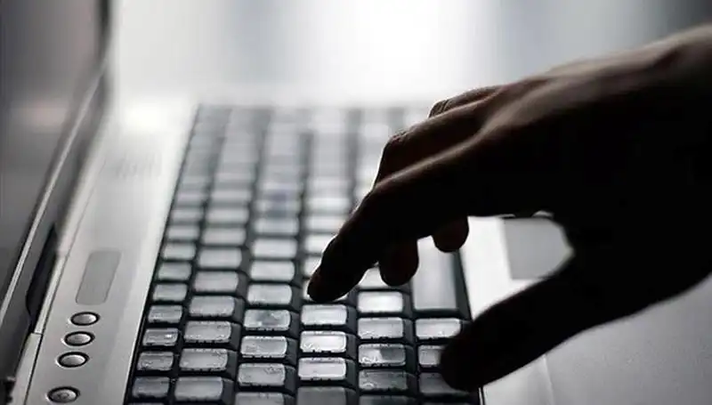 Yeni Evlenenlere Ücretsiz Internet Hizmeti: Başvuru Şartları ve Detaylar