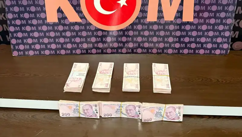 İki Orman Muhafaza Memuru Rüşvetten Tutuklandı: Kamu Güvenliğini Sarsan Skandal
