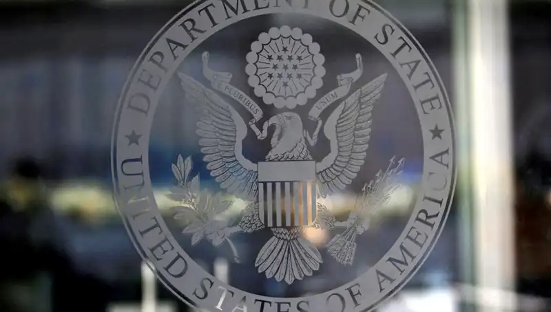 Trump, Dışişleri Bakanlığı’nda Devam Eden Yeniden Yapılandırmayı Görüşmek Üzere Toplandı