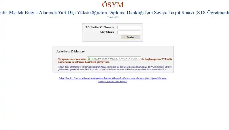 STS Öğretmenlik Sınav Sonuçları Açıklandı: Tüm Detaylar ve Sorgulama İmkanları