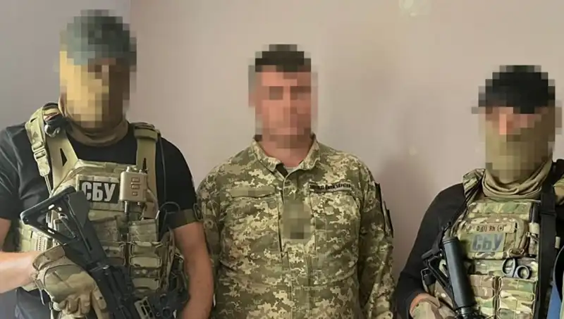 Ukrayna Ordusunda Şok Gelişme: Binbaşı Rusya İçin Bilgi Sızdırdı